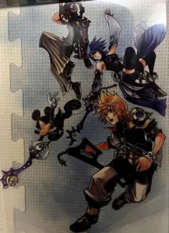 Item thumbnail for item d28f3ed3-e717-4fd2-844e-52b19520baba