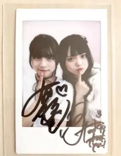 2025年最新】有坂 サインの人気アイテム - メルカリ