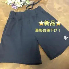 アディダス短パン