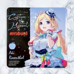 2025年最新】アキロゼ spの人気アイテム - メルカリ