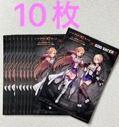 ソードアートオンライン SAO ゴッドイーター3 イラストカード 10枚セット