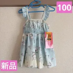 水着　UVカット　UPF50＋　ユニコーン柄　ワンピース水着 100 リボン