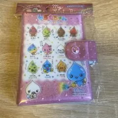 しずくちゃん キラキラグリッター マイシールバインダー シール帳 全員集合 平成