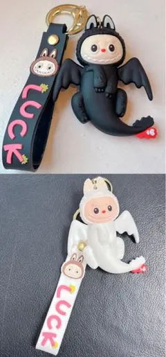 ラブブ LABUBU ドラゴン キーホルダー　2点セット