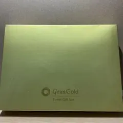 Gran Gold タオルセット ギフトボックス入り