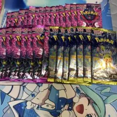 ナイトワンダラー、超電ブレイカーの抜け殻