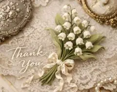 M508染めなしドットリボンB生成りの18ｍチュールレースリボン