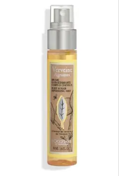 ロクシタン(L'OCCITANE) シトラスヴァーベナ ボディ&ヘアミスト