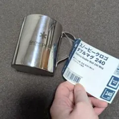 2026年最新】スノーピーク 廃盤の人気アイテム - メルカリ