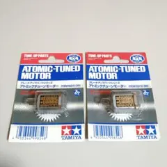 Item thumbnail for item 572aad77-68b4-47bc-9e54-b84236c2bf5a