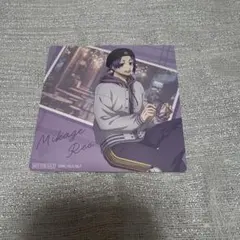 ブルーロック まねきねこ 特典 コースター 御影玲王　等身