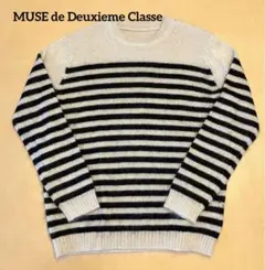 ドゥーズィエムクラス　MOHAIR プルオーバー