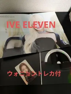 IVE ELEVEN CD ウォニョントレカ付　輸入盤