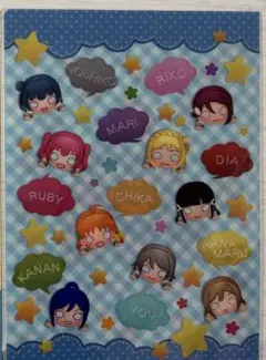 ラブライブ!サンシャイン!! ぷちぐるラブライブ! クリアファイル Aqours