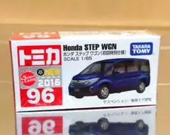 廃盤 トミカ No.96 ホンダ ステップワゴン 初回特別仕様 1台のサムネイル