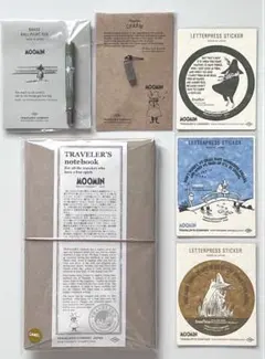 【新品未開封】【数量限定】トラベラーズノート ムーミン MOOMIN スナフキン