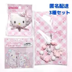 Item thumbnail for item 63077869-42eb-4463-acac-38069455aa51