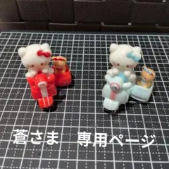 しろねこのくるまや（A） サイドカー　2セット