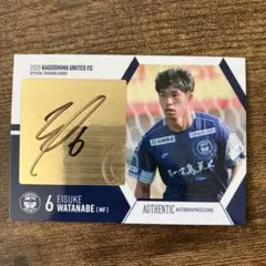 2025年最新】鹿児島ユナイテッドFCの人気アイテム - メルカリ