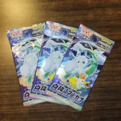 2026年最新】ポケモンカードゲームの人気アイテム - メルカリ