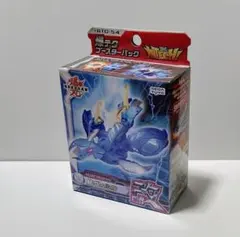 2025年最新】鯱ヴォルカの人気アイテム - メルカリ