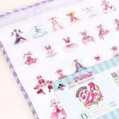 プリキュア 一番くじ D賞 タオルコレクション