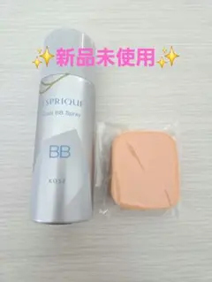 エスプリーク 冷感タッチ BBスプレー UV 50 S 01のサムネイル
