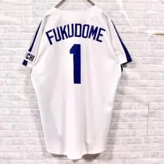 櫻井頼之介 中日ドラゴンズ ユニフォーム Sサイズ - メルカリ