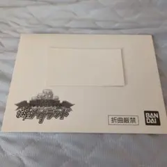 妖怪ウォッチ ブシニャン 完全未開封品 最終値下げ - メルカリ