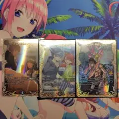 ロストReソウル プロモ 3枚セット