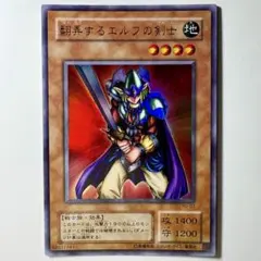 青の竜の巫女ユイ∀ 運命に抗う者ヘリカルフォート ゼクスz/x ur