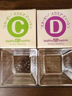 スヌーピー 食器セット