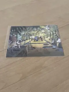 Item thumbnail for item 5c35e797-7d32-41c4-a947-522b91f579dc