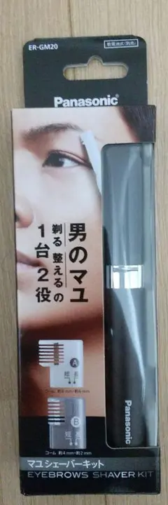 Item thumbnail for item 8d2339fb-e463-4e7e-b76f-ff9c5f57a000