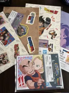 一番くじドラゴンボールのサムネイル