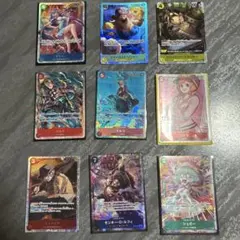 ワンピースカードまとめ売りレイジュ ヤマト プリン サンジ スモーカー