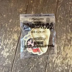 クレヨンしんちゃん ナンだこれ！超華麗ナン型しんちゃんチャーム