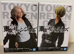 東京リベンジャーズ 佐野万次郎 松野千冬 フィギュア 2種セット