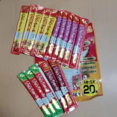 CK ★プロフ必読★様 リクエスト 3点 まとめ商品