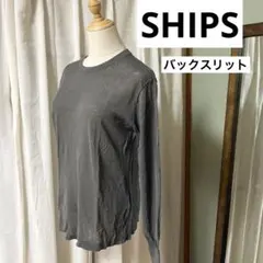 SHIPS シップス クルーネック長袖ニット 透け感　バックスリット　M