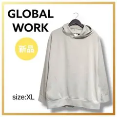 【新品】 GLOBAL WORK グローバルワーク XL グレー パーカー