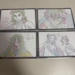 鬼滅の刃　ダイニング　おすそ分けポストカード　善逸　黒死牟　しのぶ