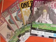 ONE PIECE 一番くじ　クリアファイル 5枚セット　ロー　コラソン