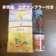 PM FitLine オプティマルA フィットライン ベーシックス3点セット