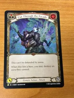 MTG 英語版 激情の後見 - メルカリ