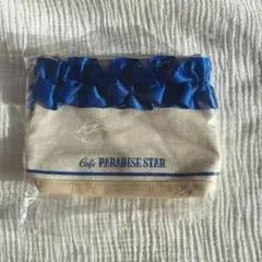 聖川真斗 ポーチ