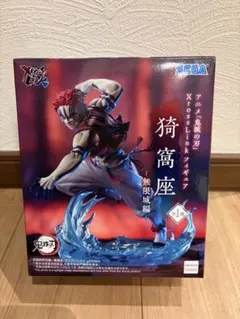 鬼滅の刃無限城編　XrossLink 猗窩座　フィギュア