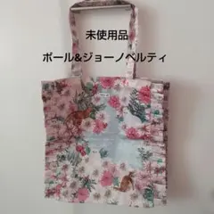 みー様 リクエスト 2点 まとめ商品