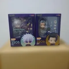 呪術廻戦　ねんどろいど　五条悟　夏油傑 　高専