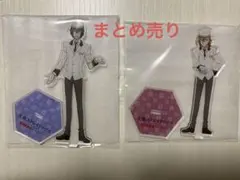 まとめ売り 文豪ストレイドッグス アクリルスタンド 太宰治 中原中也